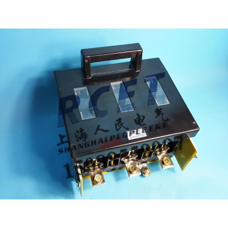 上海人民HR5-500A/3/30 630A/3/30熔断器式隔离开关含铜芯紫黄铜