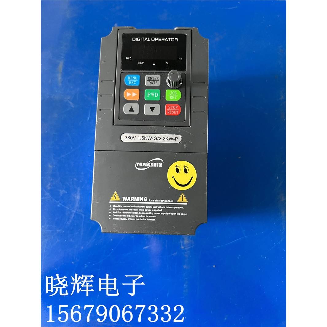 源信变频器 YX2000D-4T0015G/4T0022P-C 1.5/2.2KW 380V 现货包好