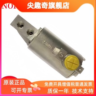 现货当天发货 Y013AA1H2MS072诺冠NORGREN电磁阀交流220V原装