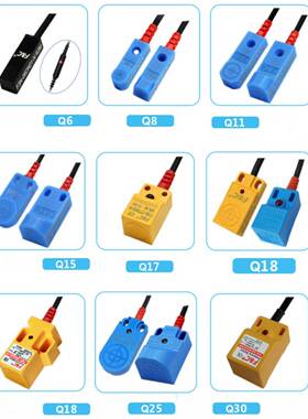 F&C/嘉准小方型接近开关上方感应F3N-11TN04-N，F3N-15DN05-N系列