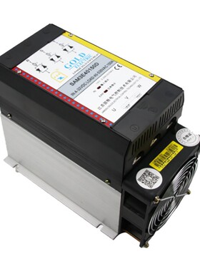 固特GOLD三相固态继电器整机SAM3E40120D 40150D 40200D 40300D