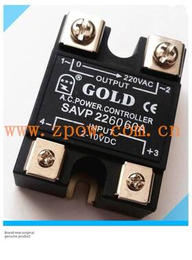 全新原装固特GOLD单相交流固态调压模块SAVP2260 2种控制方式60A