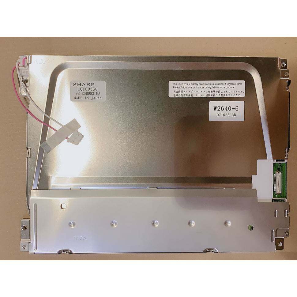 全新SHARP原装 LQ10D36A LQ10D368代用LQ10D367夏普10.4寸