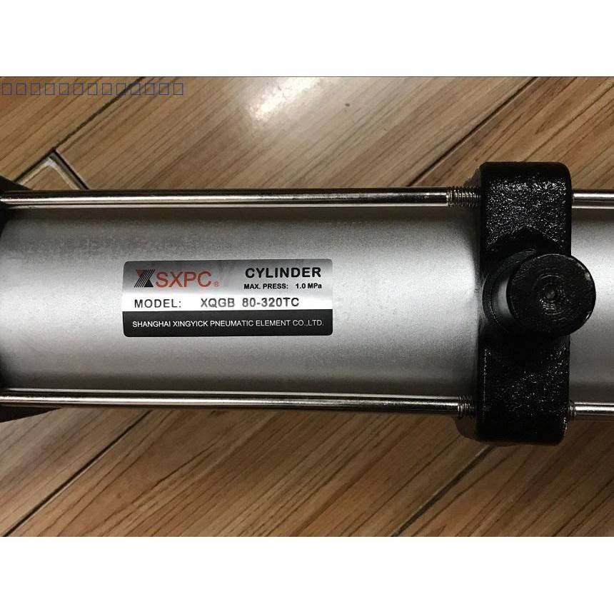 新益 SXPC 龙马气缸 XQGB80-320TC 中间轴销气缸 环卫车气缸
