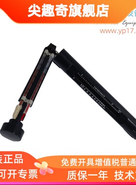 手摇式温湿度仪EESC干湿度摇表吊链式温湿仪可替代易高G116C