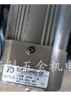 RD锐达调速煞车电机6RK250RGU-CMF减速机变速箱6GU3K 3.6K 5K 6K