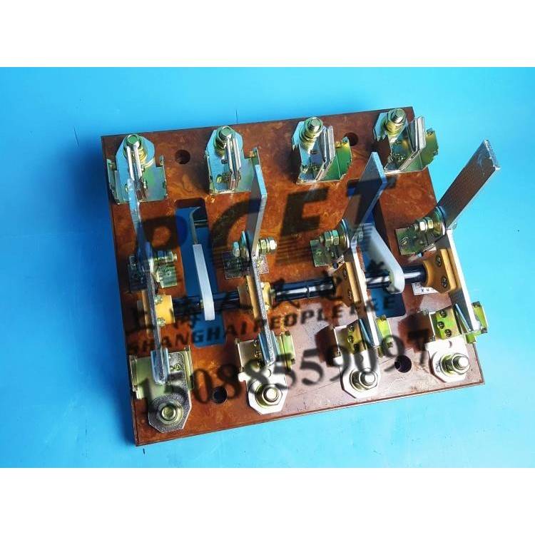 上海人民刀开关HS13BX 400/4/41 400A四级双投双电源式厚件紫铜