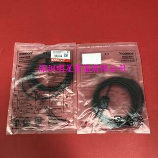SS17X-05BNB-Y上海索迪龙SODRON接近开关原装正品传感器