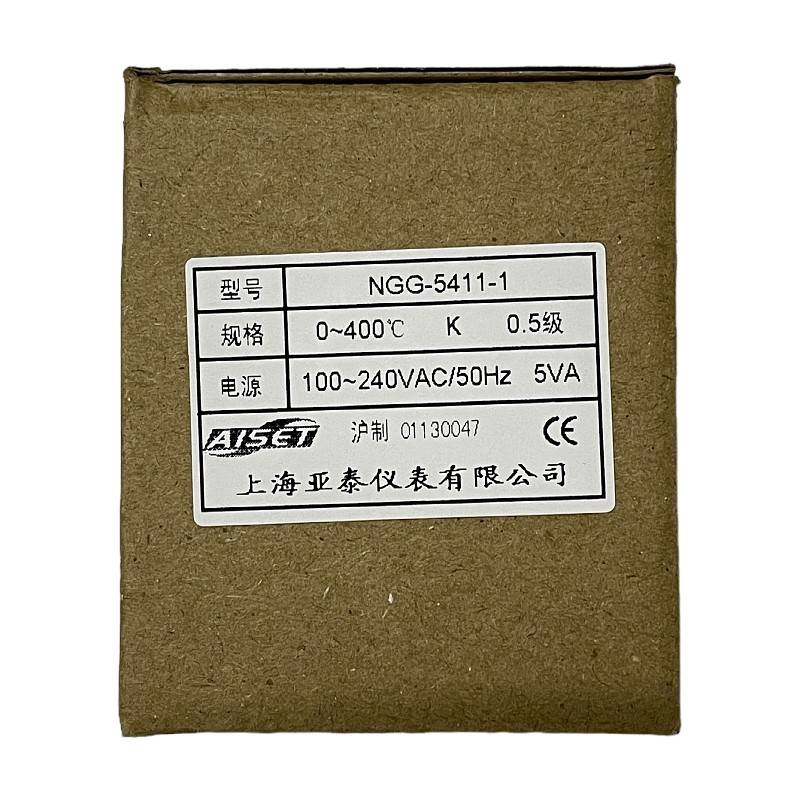 Aiset上海亿泰仪表温控Ngg-5000 5411V 5412V 5421V 5432V 5441V