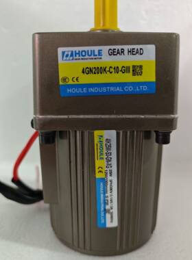 houle豪力牌25瓦调速电机 4IK25GN-XG 3PH380V /220v4GN减速控制