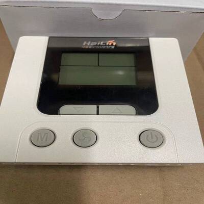 海林温控器 比例积分控制器 HL8102DN HL8102C HL8102DN HL8102A