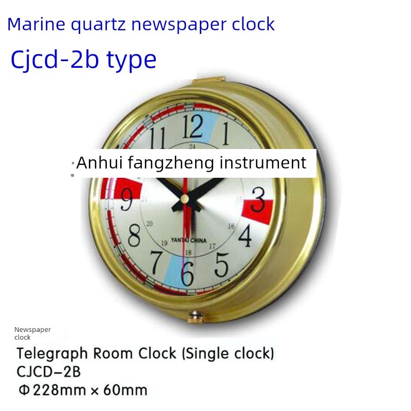 370201船用持久CJCD-2B北极星SY5B报房钟CZ-02无线电报务钟电台钟