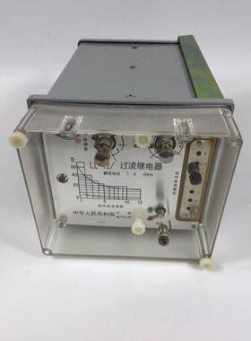 LL-11 LL-12 LL-13 LL-14 过流继电器 AC 5A 10A 50Hz 厂家直销