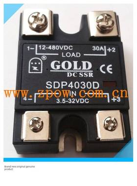 厂家直供原装正品固特单相直流控直流固态继电器SDP4030D 30A