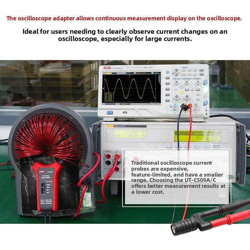 优利德UT-CS09A/UT-CS09D柔性电流传感器3000A示波器探头UT-CS09C