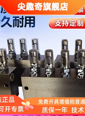 双线干油分配器1234DSPQ-L1234 DV-H双线给油器 油路分配阀可定制