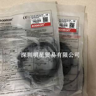 GE-SX672A接近开关原装正品现货SODRON索迪龙接近传感器