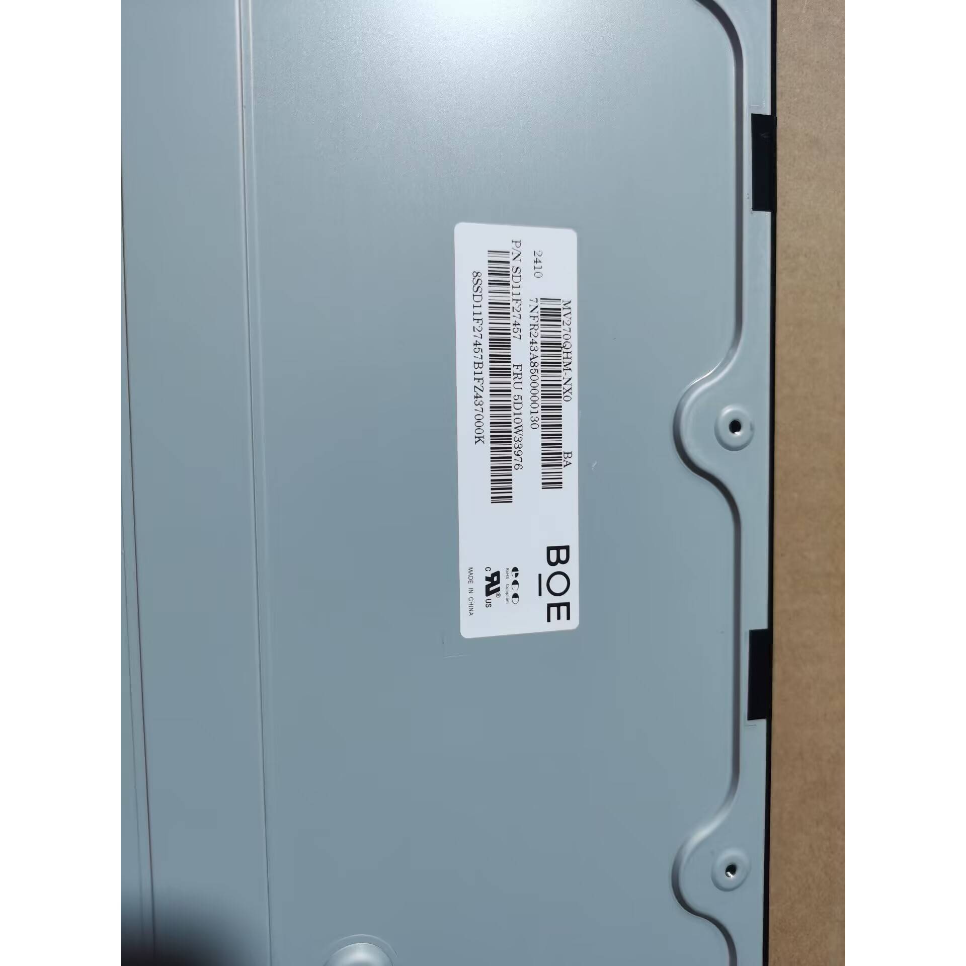 MV270QHM-NX0N40N50 MV270QUM-N50N20N40 N30 N70N10 2K 4K显示屏