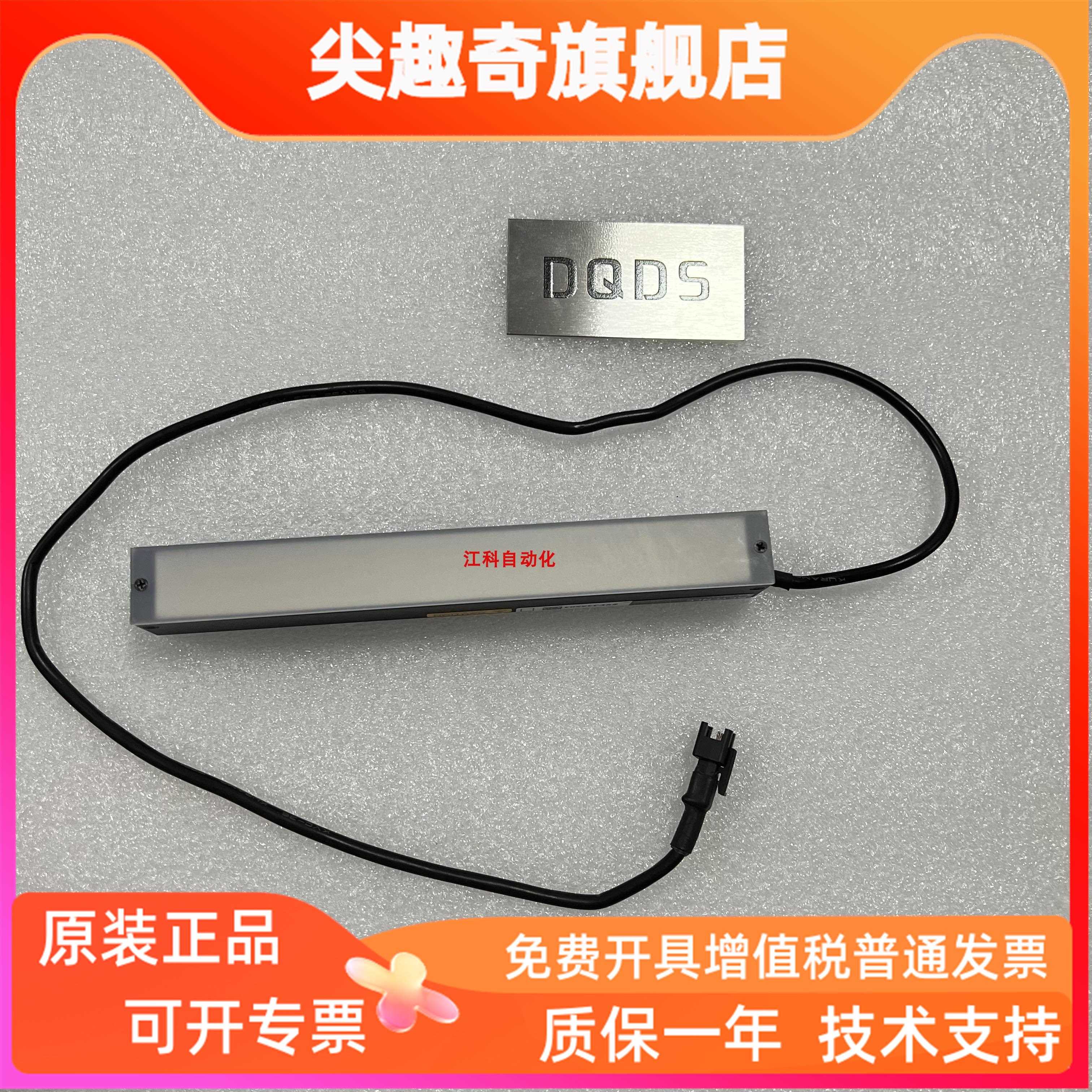 CA-DBW13 基恩士CA-DBW12W CA-DBW8 CA-DBW5 CA-DBW15P CA-DBW24W