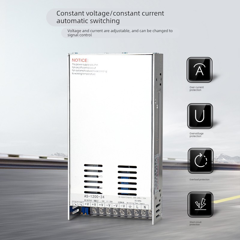 1200W开关电源AS-1200-24V36V48V110V0-220伏50a直流70安恒压恒流