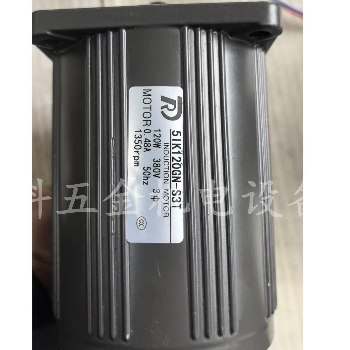 RUIDA锐达调速电机马达5IK120CN-S3T中实空减速机5GN36KT