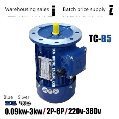 GS MS YS6312 6322 6332 7112 7122 7132 6324 7114台创TCG电机现