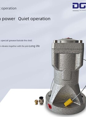 气动敲击锤BAH-60 FINE-TEK BAH-30 BAH-40灰白色空气锤震/振打器