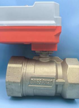 AC220VDC24V三线二控断电复位电动二/三通铜球阀常开常闭DN405065