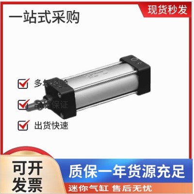JUFAN君帆气缸AL2A-G-SD/FA/LB/CA-40*25/40/50/75/100/150/200S