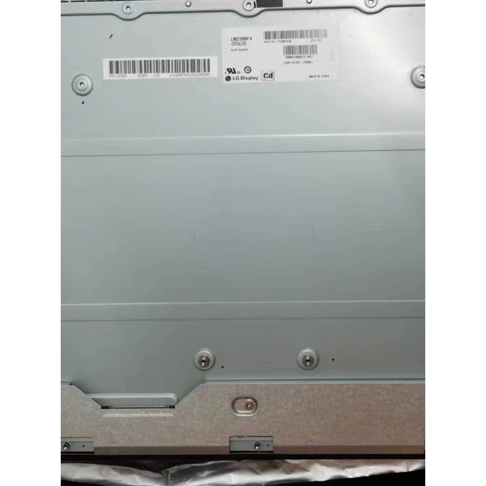 LM238WF2 LTM238HL06 MV238FHM-N20 N50 LM238WF4 M238HVN01 屏