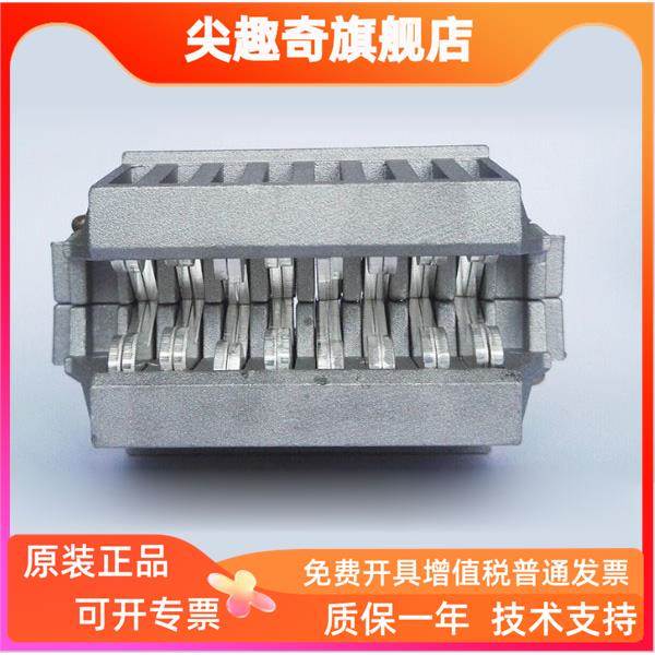 万能式智能断路器框架DW45 CW1-1600A-2000A-3200A桥型触头触点