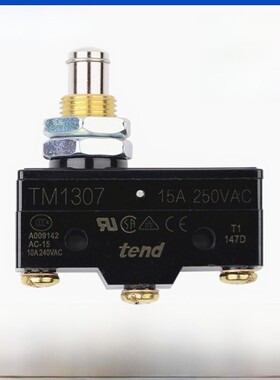 原装正品Tm1307 1306 Tm1308 1309 Tm-1704 1705 1703 1702 1305