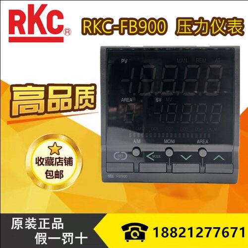 原装RKC日本理化FB900FB400/FB900-8N-4*4NNN/A1-F801压力表
