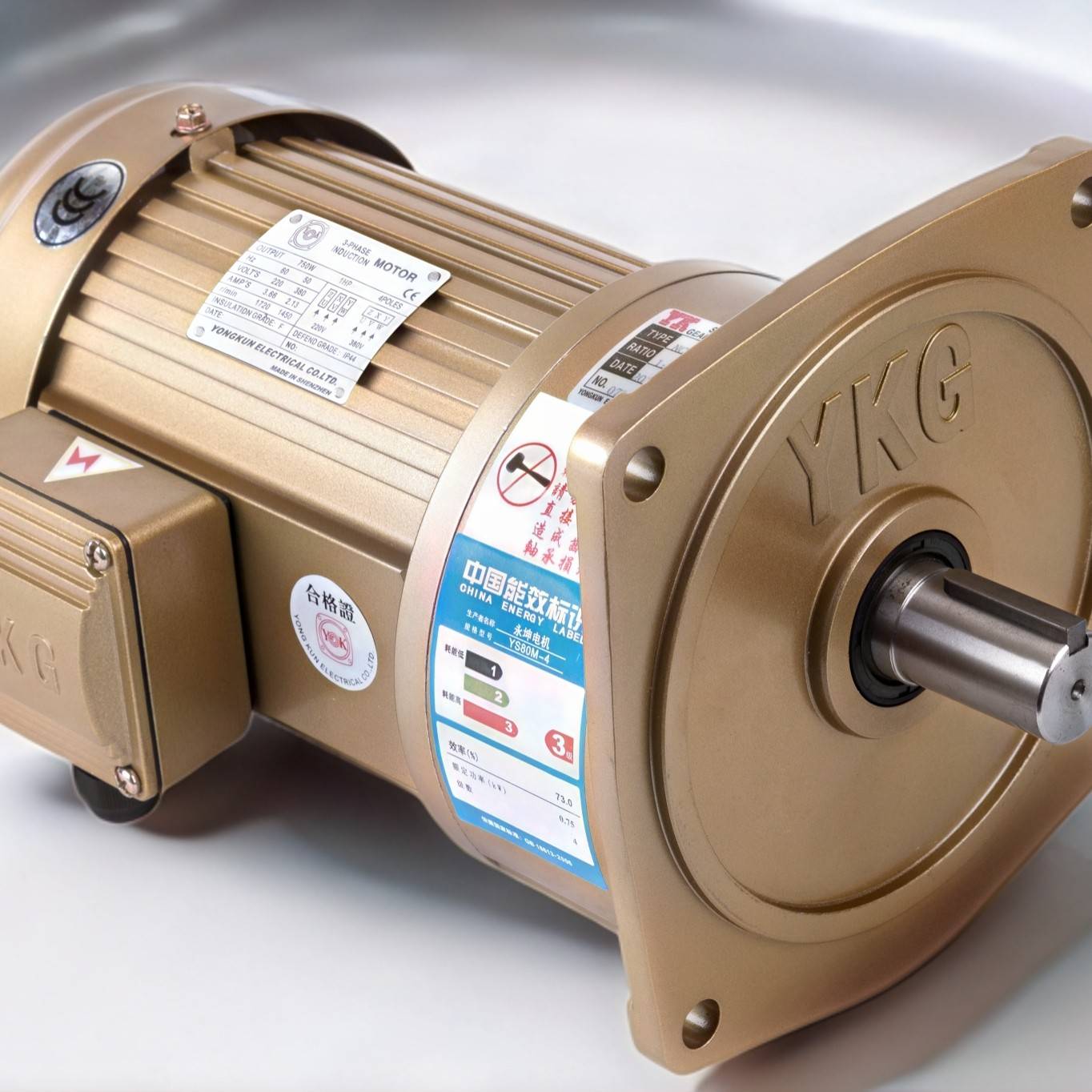 交流异步三相电机400W齿轮减速马达立式NCV28全铜台湾永坤厂正品