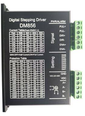 DM856A-B两相步进电机驱动器款厂家直接发货交直流通用伺服步进闭