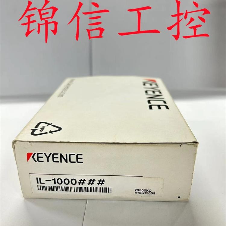 全新原装正品KEYENCE/基恩士IL-1000 CMOS激光位移传感器实拍