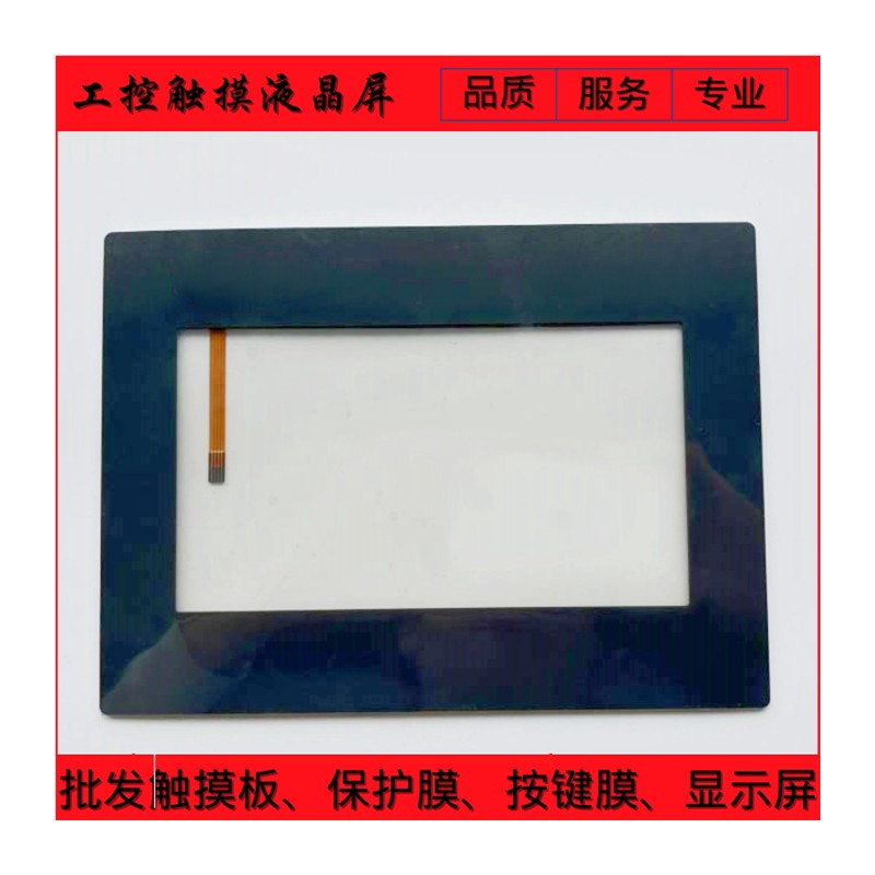 SMART700IEV46AV66486