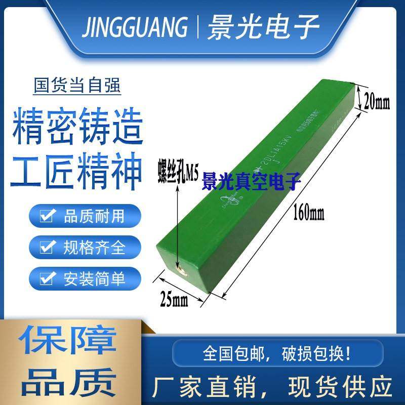 2DL2CL 1A2A 10KV15KV20KV30KV高频机高压硅堆整流二极管南京丹元