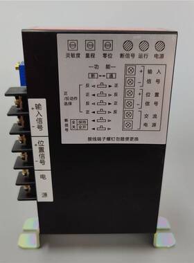 RPA-100 RPC-101 RPA-100H RPC-101H智能控制器3810电动执行器