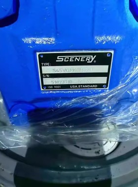 山西塞纳瑞SCENERY叶片泵S2520V21A14 S4520V75A S2520V25A3-86BB