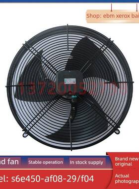 产品型号 S6E450-AF08-29/F04 全新轴流风机 工业风扇