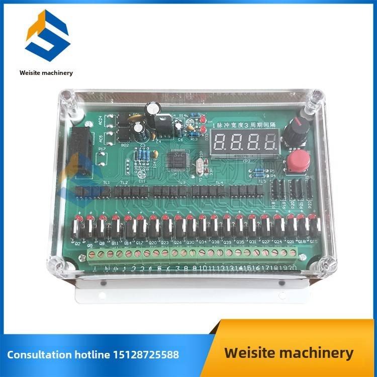 数显防水防尘脉冲喷吹控制仪 DMK-4CS/4CSA-5//8/10X脉冲阀控制仪