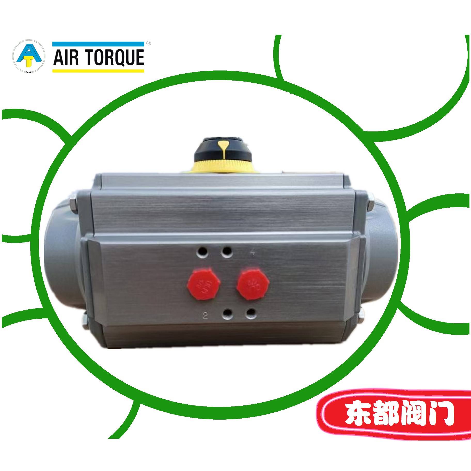 PT200U S08A意大利AIR TORQUE原装阀门气动执行器