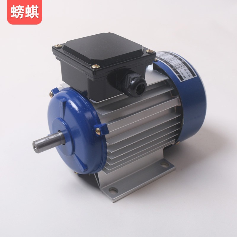 JW6314三相异步电动机接线端子款铝盖36V120W