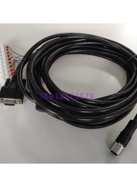 cognex康耐视DM300 DM260串口线供电线带触发输出CCB-M12xDB9Y-05