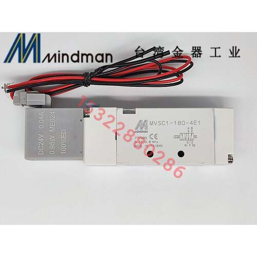 台湾金旗电磁阀MVSC1-180-4E1-DC24V-H