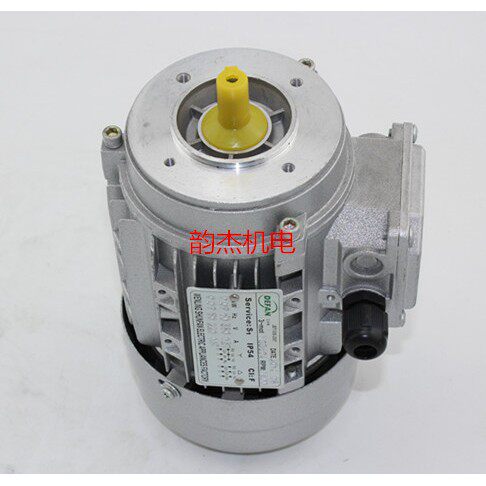 YS5624三相异步电动机 铝壳电机 微型马达 90W/1400转/轴径9mm