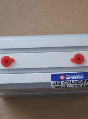 SHAKO新恭气缸JCA JCB JCD JC12B5 JC20-CS14153-20 非标定制