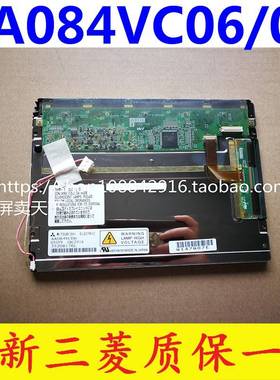 M70 NL6448BC26-09/26/22/27 AA084VC03/05/06/07 AA084VF01 M64