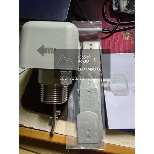 Ifc海升Hf68S全304不锈钢水流开关中央空调插件目标水流开关1英寸